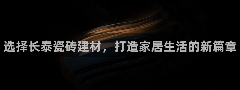 杏鑫平台代理注册登录不了怎么办呀视频