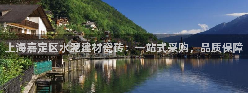 杏鑫官网注册账号