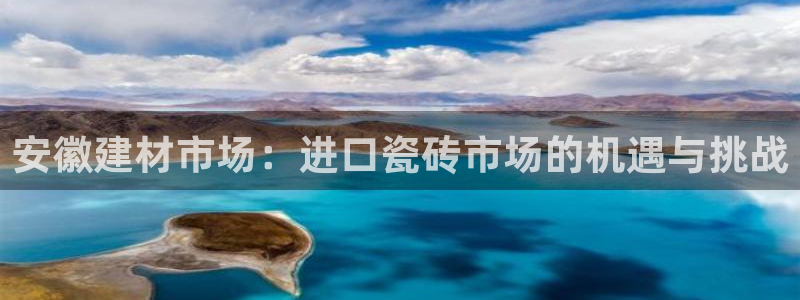 杏鑫平台在线注册