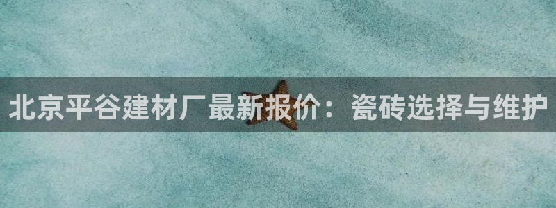 杏鑫平台正规吗