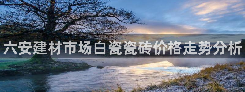 杏鑫注册登录地址