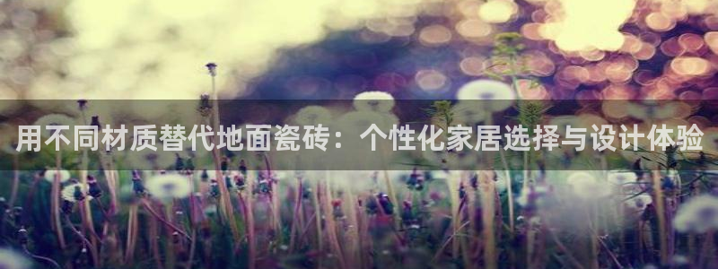 杏鑫平台注册地址