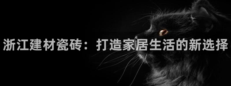 杏鑫平台代理注册多少钱啊