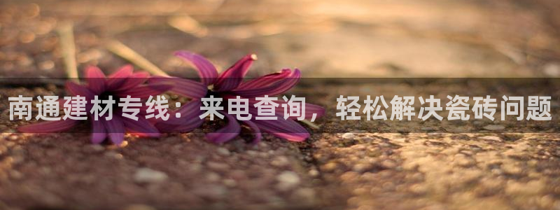 杏鑫官网注册账号密码