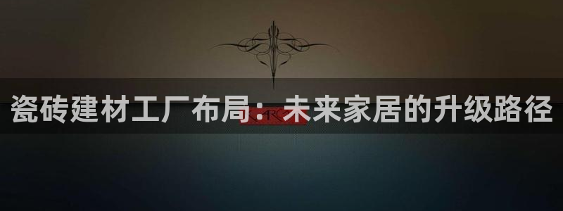 杏鑫平台代理怎么样