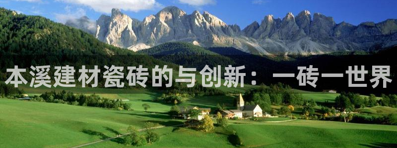 杏鑫平台招商怎么样啊