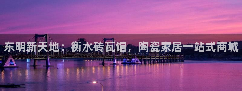 杏鑫平台代理怎么样