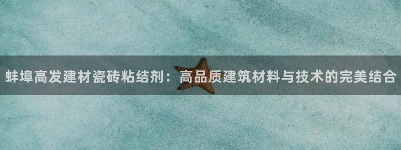 杏鑫注册登录平台