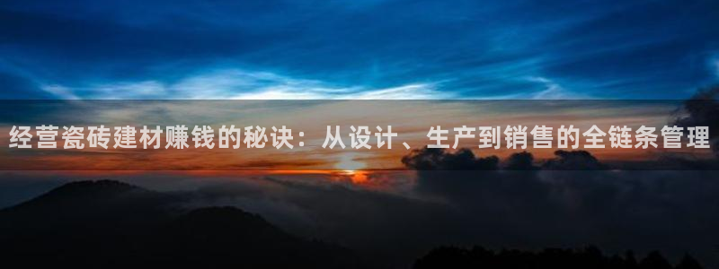 杏鑫平台注册入口在哪里找